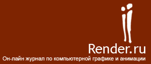 online magazine about graphics and animation